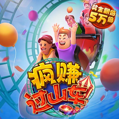 疾控：新冠灭活疫苗能污染接种点人群或环境 但不具传染性
