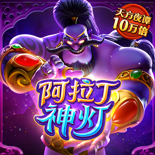 美军公然展示灭岛能力 外媒：特朗普在南海要的不是战争