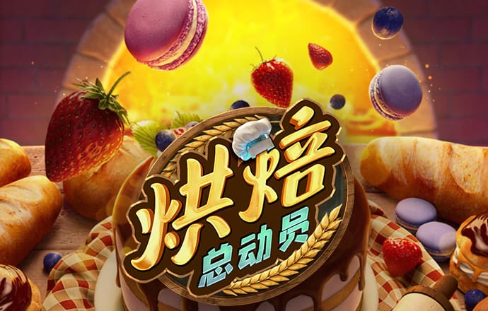 爱屋及乌？关晓彤穿短裙踢足球 向男友鹿晗靠齐