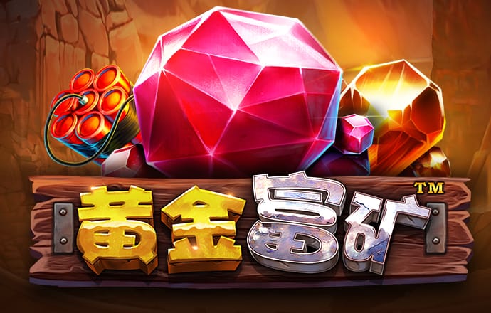 什么信号？最赚钱外资狂卖黄金，没有比这更困难的局面了
