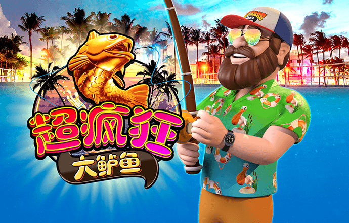 虹润产品精彩亮相中国环博会深圳...