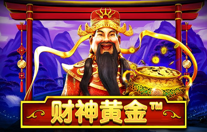 罕见！美英情报头子共同露面