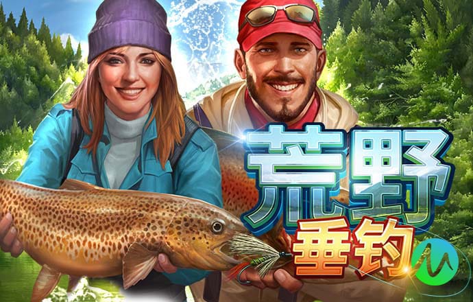 年轻人旅行新玩法