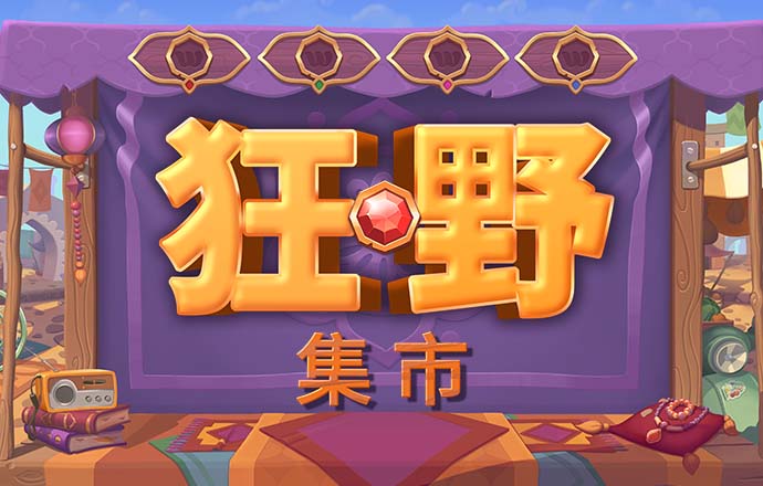 崔永元：5日约见税务部门面交材料