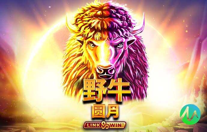 华菱精工控制权之争落幕股东握手言和 扣非连亏三年半资金仅8500万脱困待解