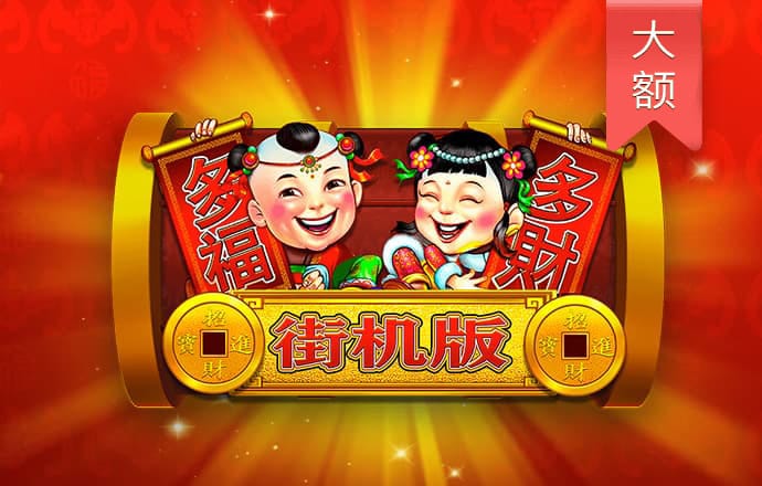 从外语看美军战备：粤语闽南语发万元补贴 新增维吾尔语