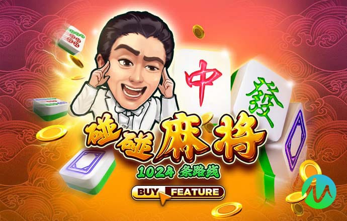 特朗普“封口费”案被推迟宣判：判决推迟至美国总统选举投票日三周后