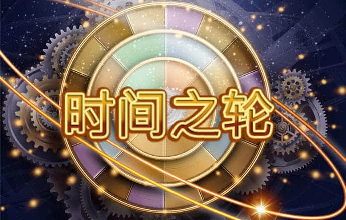 盐湖“航母”要来了 注册资本100亿元！800亿元市值龙头公告→
