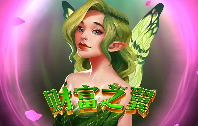 东方精工终止分拆上市，主动刹车确保股东权益中国高铁1公里耗1万度电？国铁集团：与事实不符
