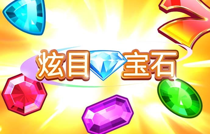 警惕！“摩羯”走了，它又来了……