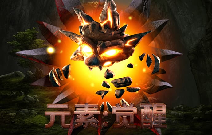 假期将至热门景点预约引关注 “黄牛”倒票如何破