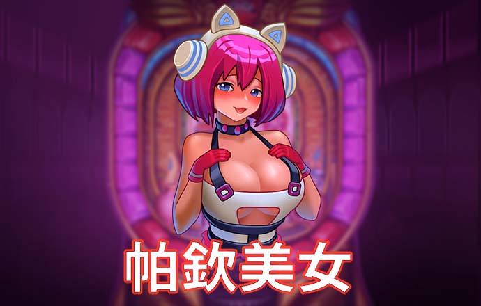 欣赏的力量